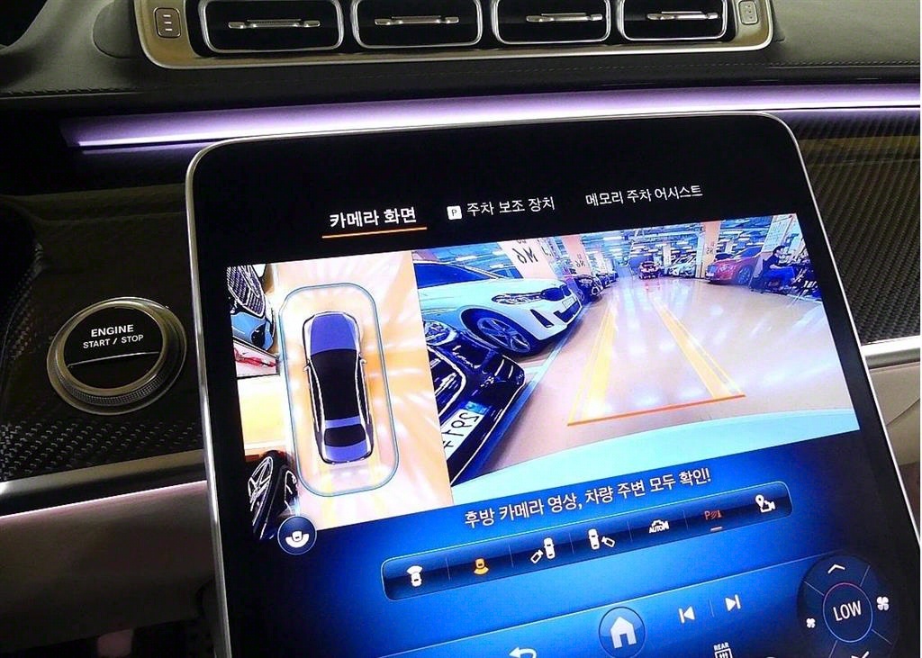 Mercedes Benz S Class 2024 Blanco - Importación desde Corea - HF Imports Iquique - Foto 15