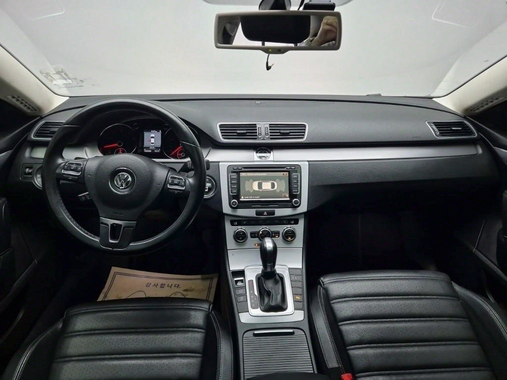 Volkswagen CC - Vista 7