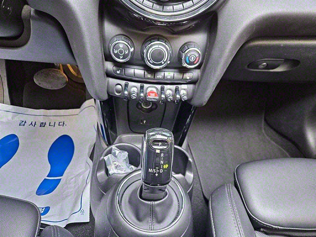 Mini Cooper Convertible 2021 Azul - Importación desde Corea - HF Imports Iquique - Foto 15