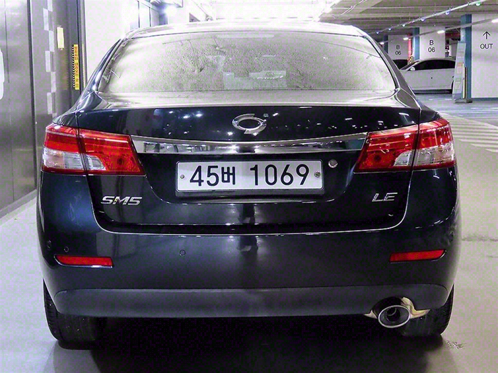 SAMSUNG SM5 - Vista 5