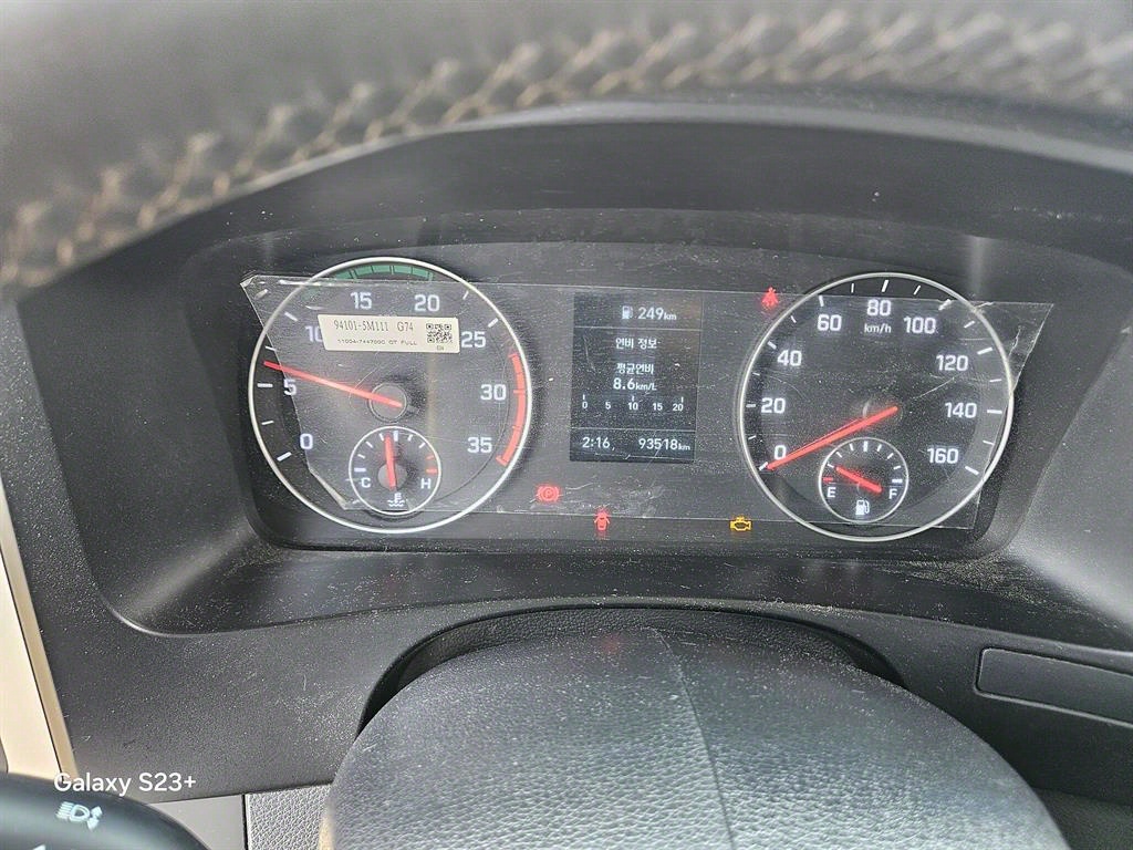 medium and large cargo Cargo - Vista 9