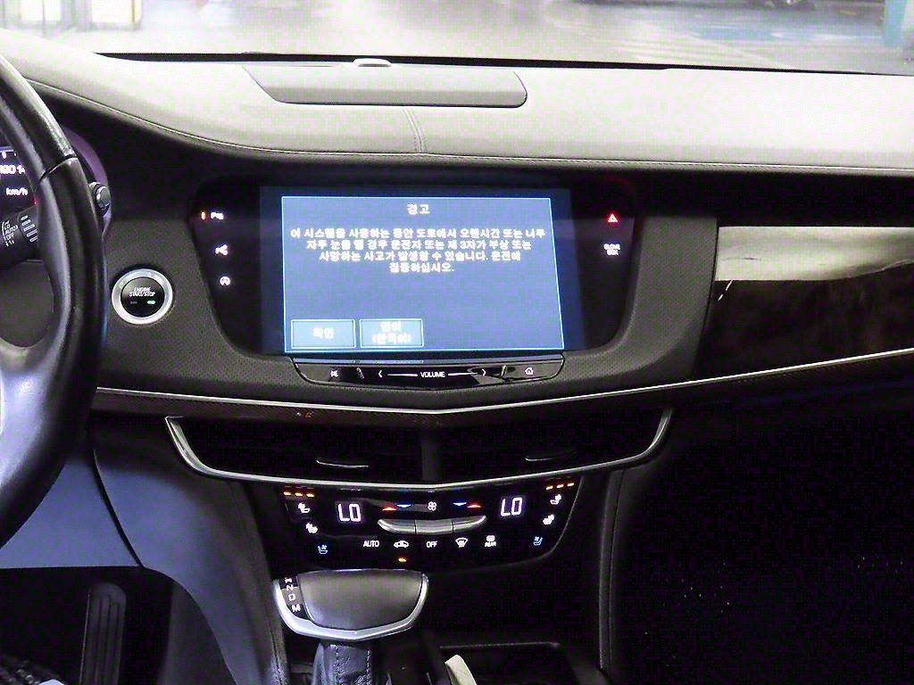 Cadillac CT6 - Vista 11