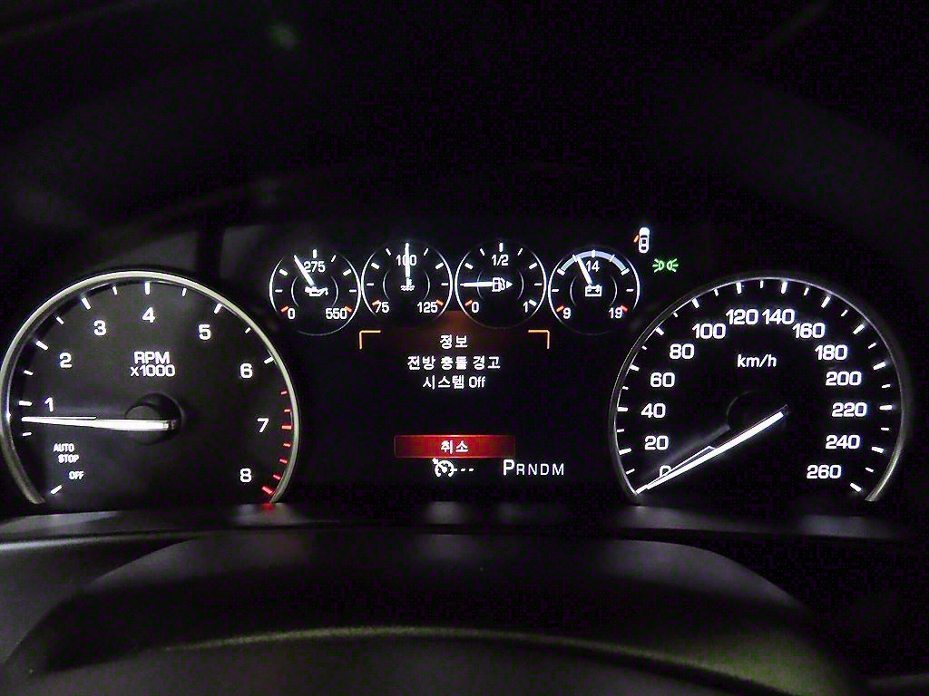 Cadillac CT6 - Vista 9