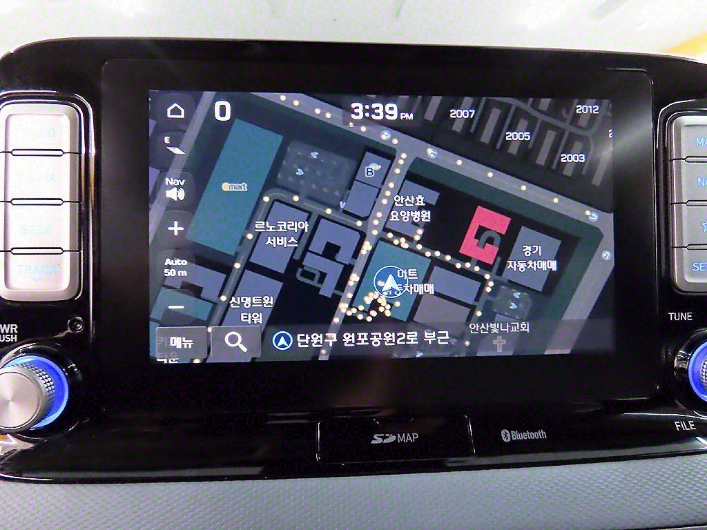 HYUNDAI Kona 2019 Blanco - Importación desde Corea - HF Imports Iquique - Foto 15