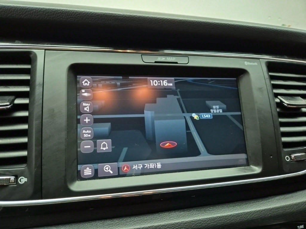 KIA Carnival 2019 Blanco - Importación desde Corea - HF Imports Iquique - Foto 13