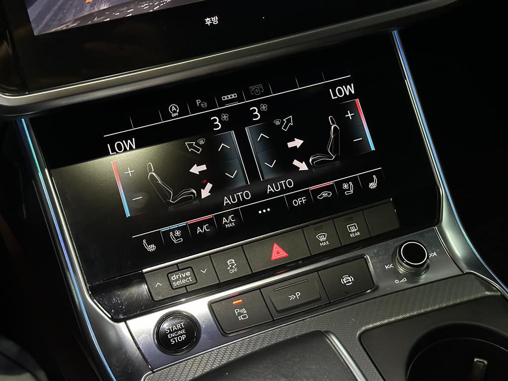 Audi A6 2021 Gris - Importación desde Corea - HF Imports Iquique - Foto 13