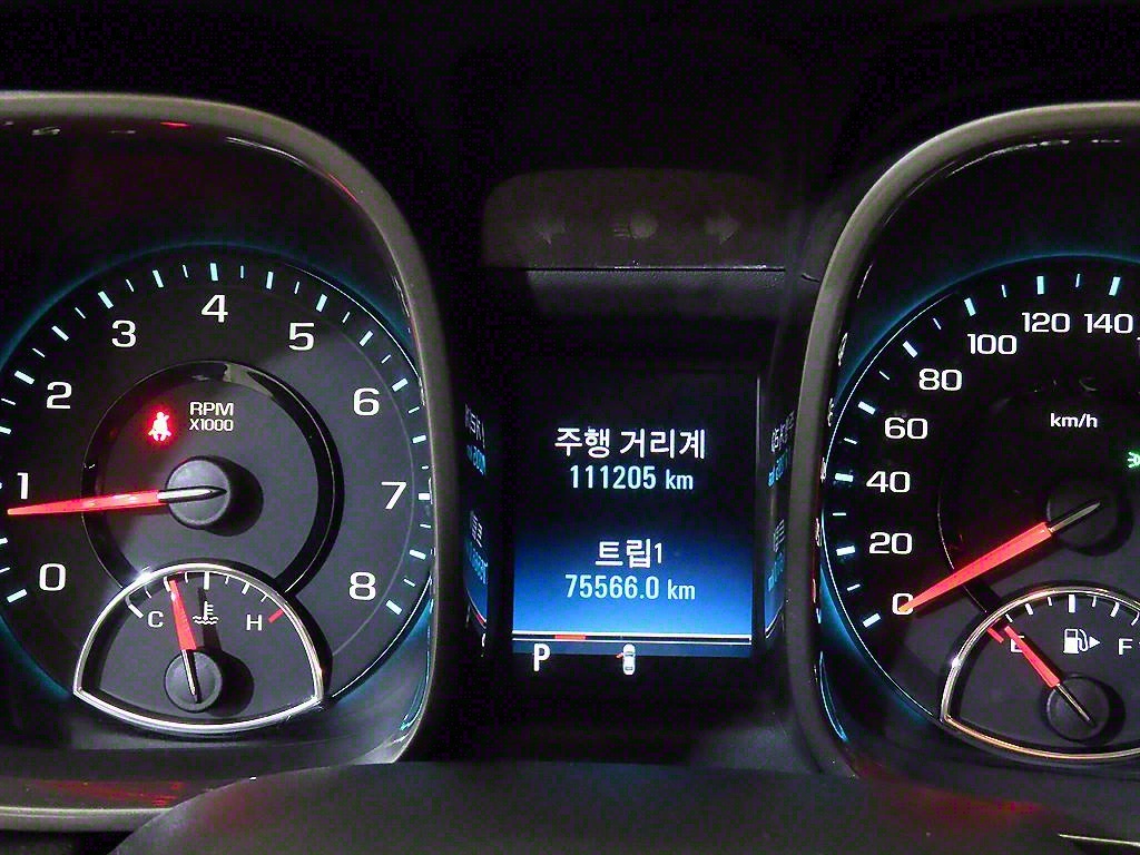 Chevrolet Malibu - Vista 9