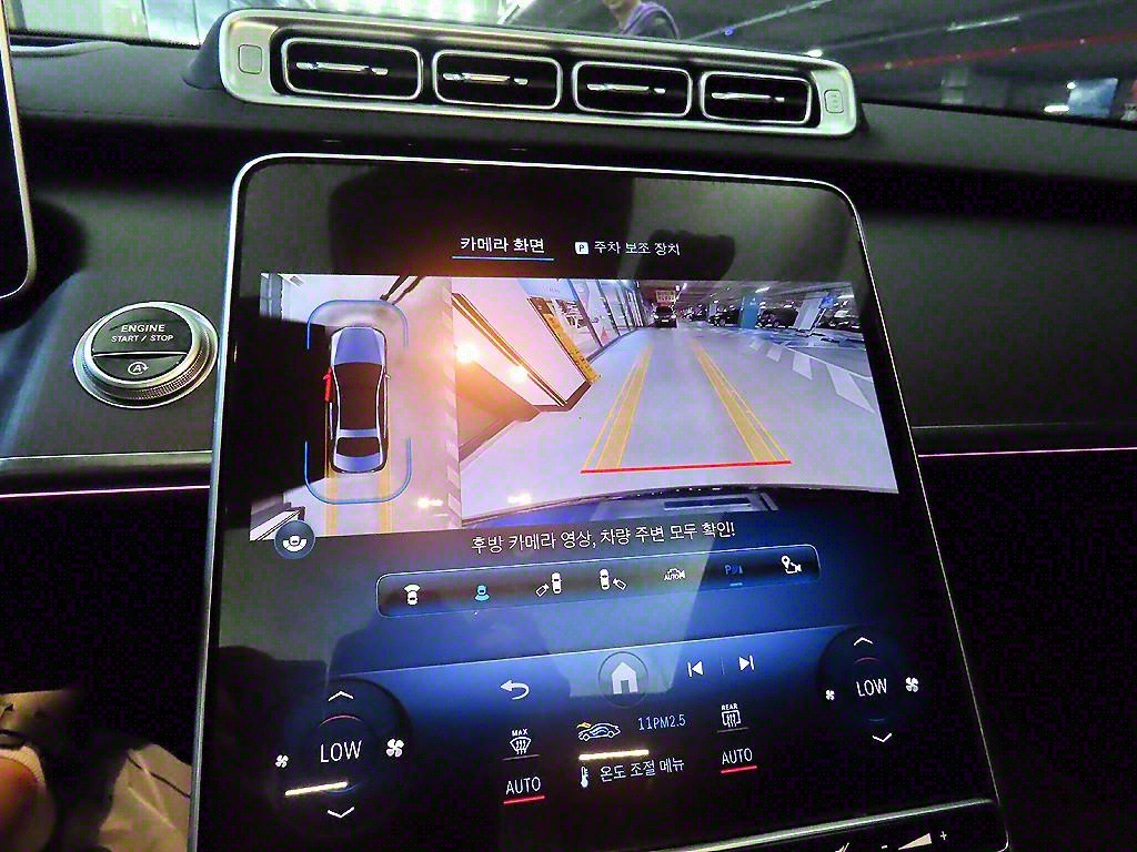 Mercedes Benz S Class 2024 Azul - Importación desde Corea - HF Imports Iquique - Foto 13