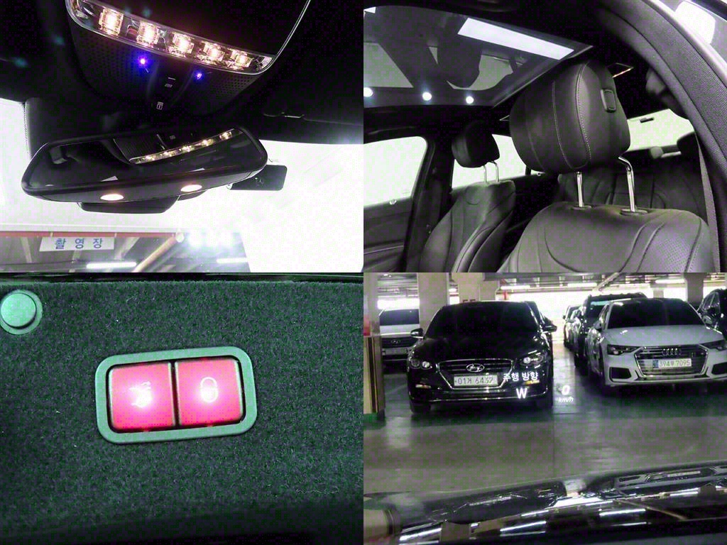 Mercedes Benz S Class 2017 - Importación desde Corea - HF Imports Iquique - Foto 18