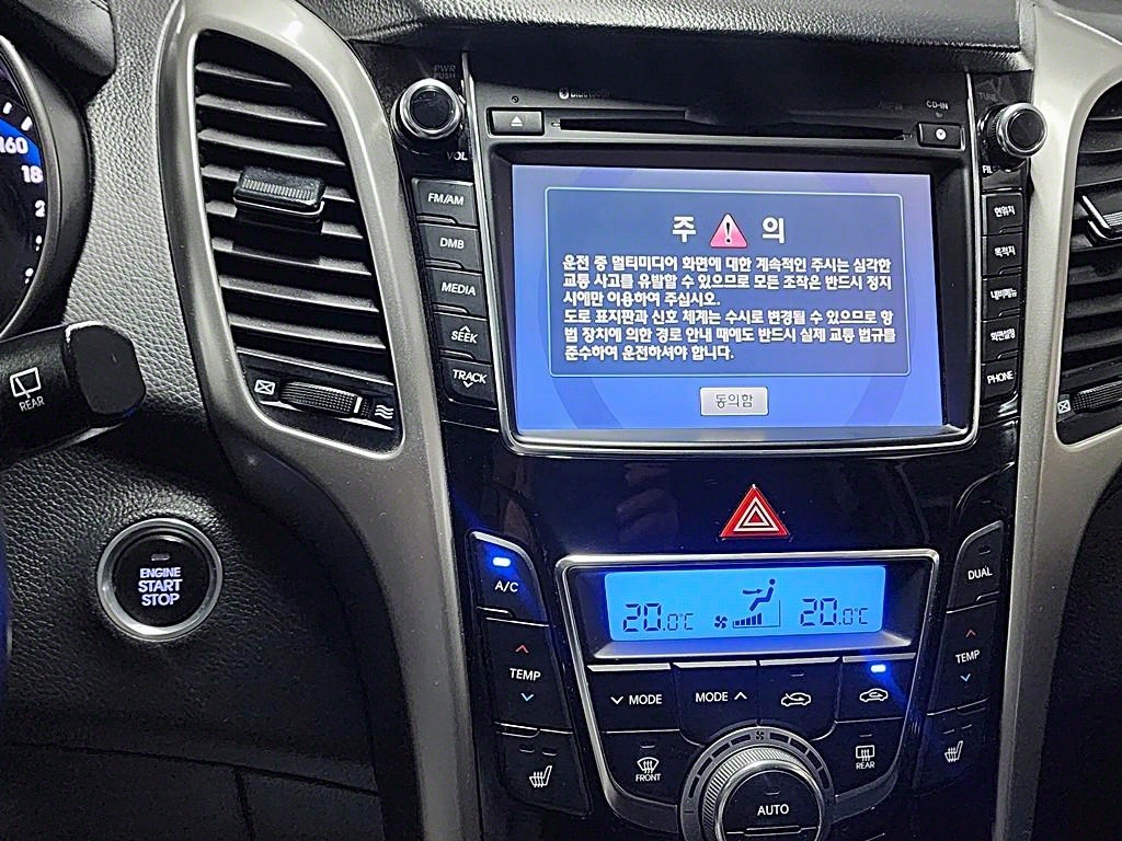 HYUNDAI i30 - Vista 7