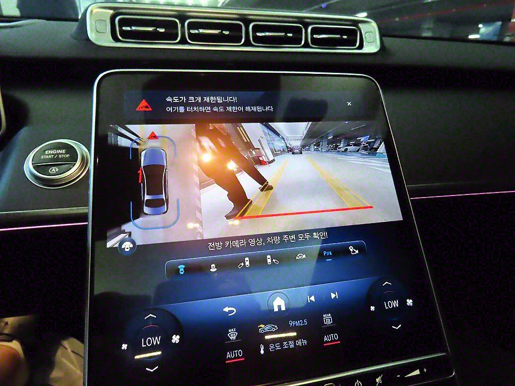 Mercedes Benz S Class 2024 Azul - Importación desde Corea - HF Imports Iquique - Foto 14