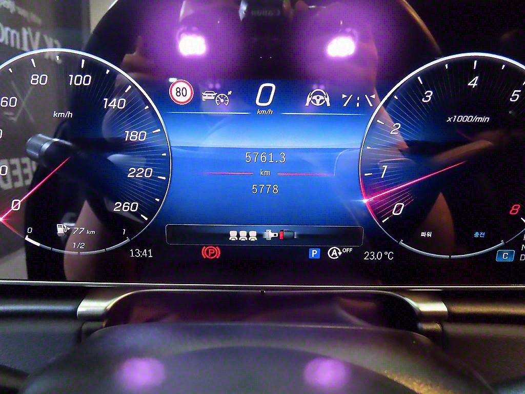 Mercedes Benz S Class - Vista 9