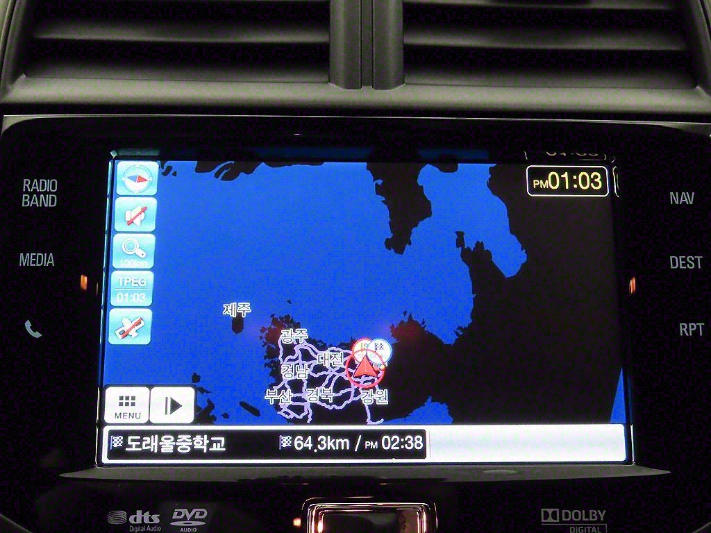 Chevrolet Malibu 2012 Blanco - Importación desde Corea - HF Imports Iquique - Foto 14