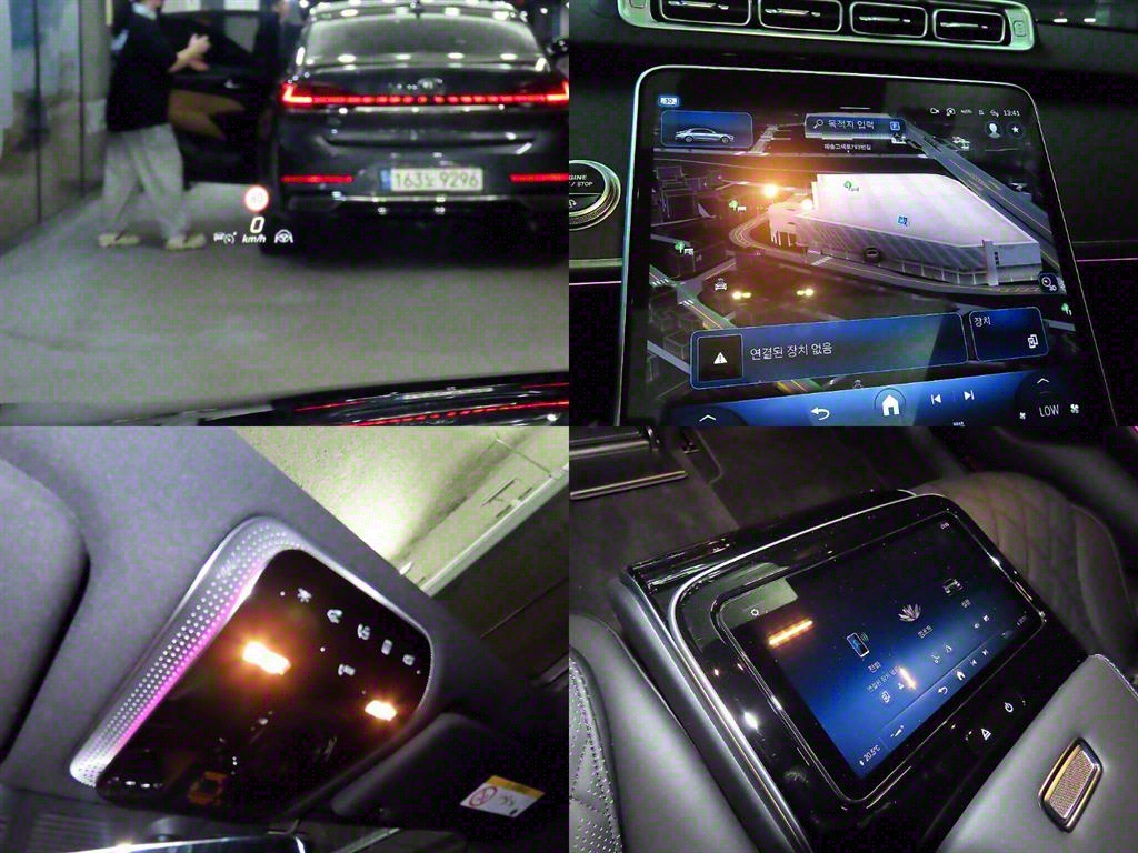 Mercedes Benz S Class 2024 Azul - Importación desde Corea - HF Imports Iquique - Foto 17