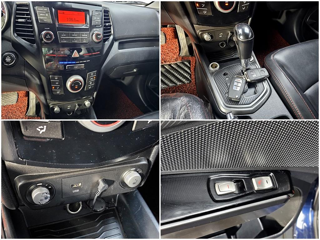 Ssangyong Tivoli 2018 Azul - Importación desde Corea - HF Imports Iquique - Foto 18