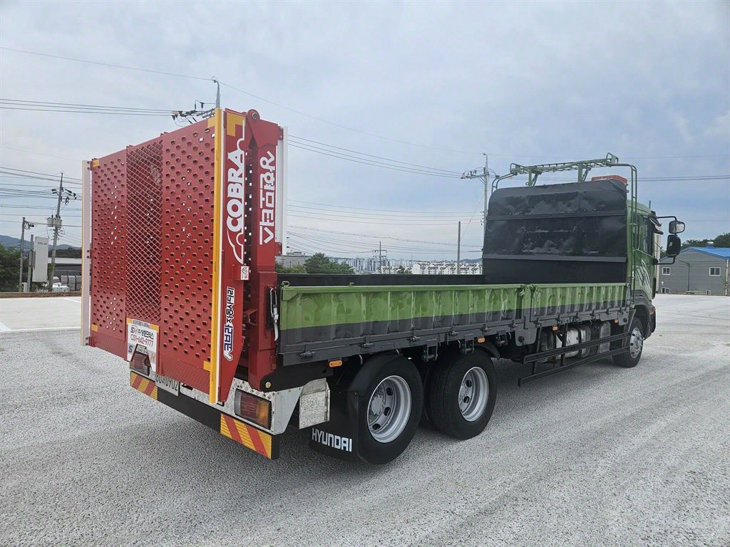 medium and large cargo Cargo - Vista 4