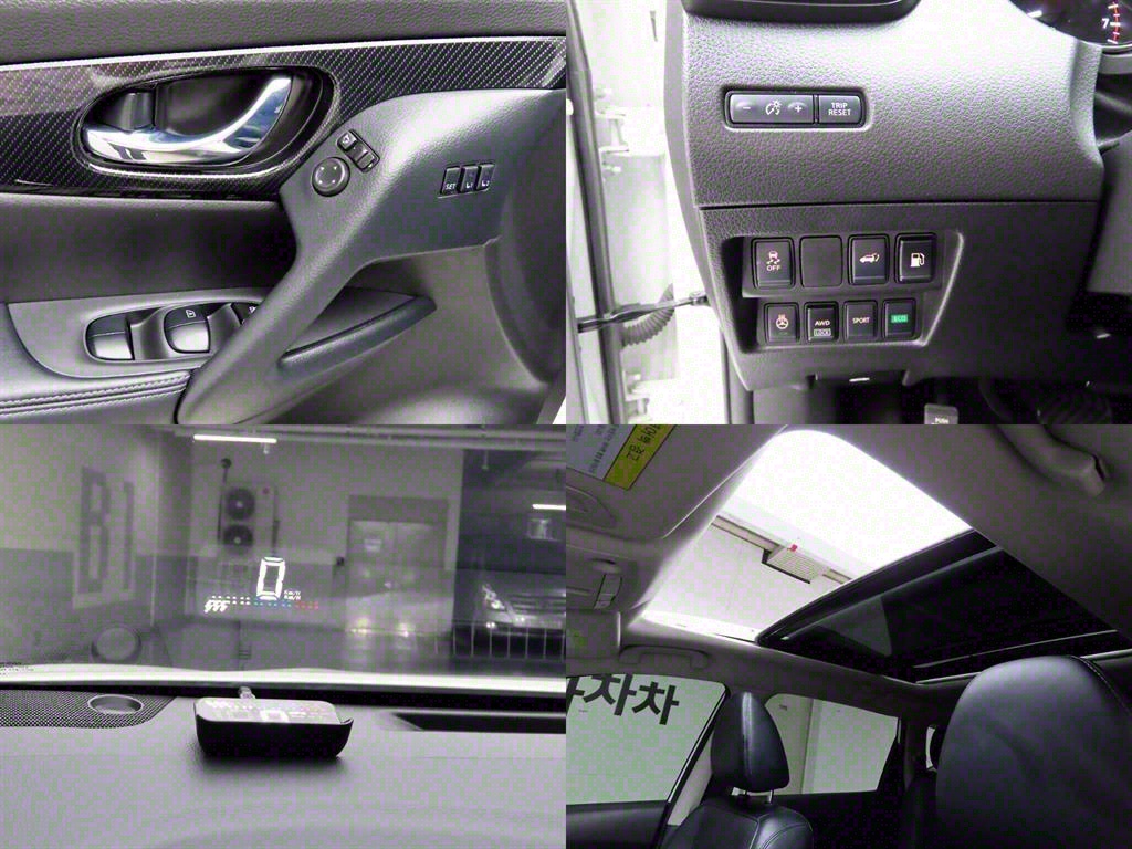 Nissan Extrail - Vista 3