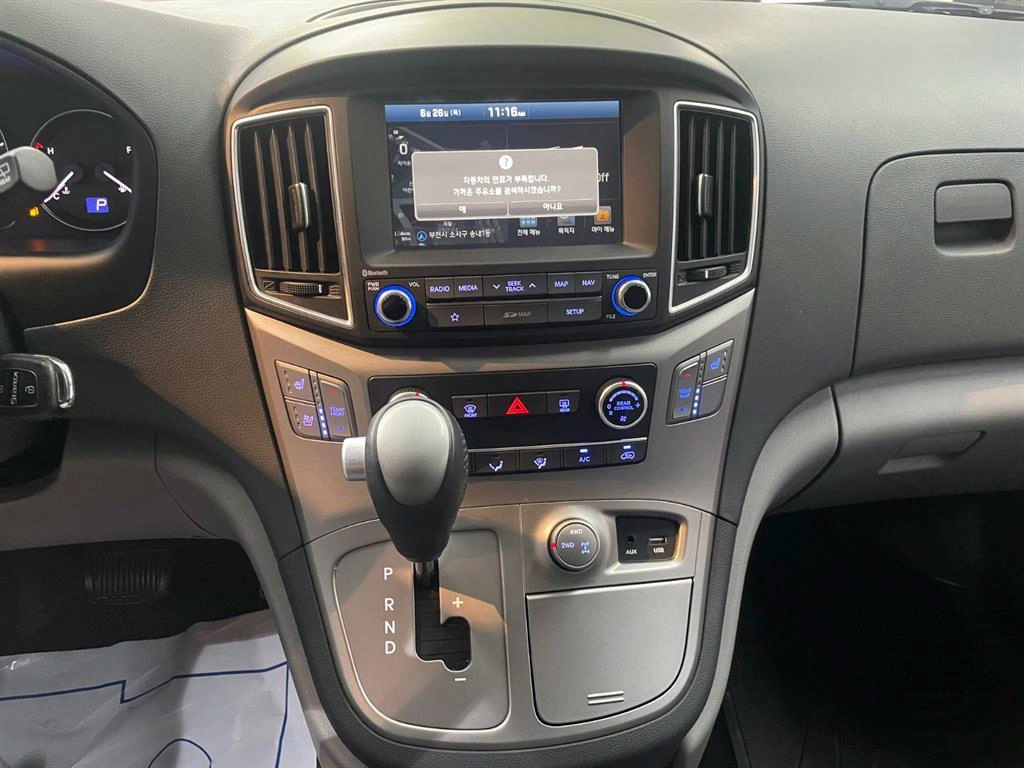 HYUNDAI Starex - Vista 10