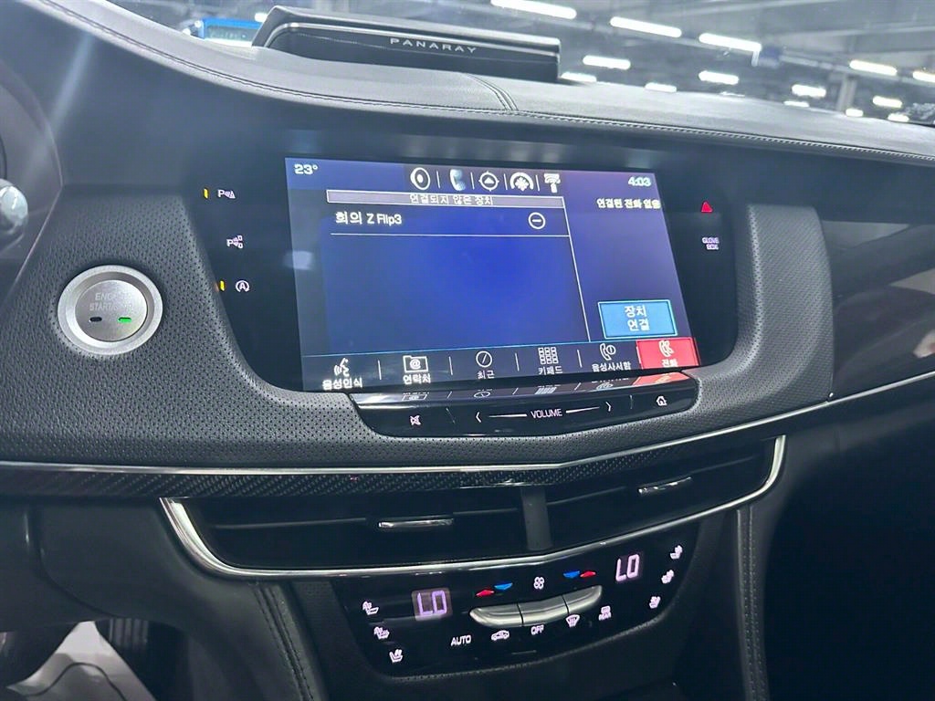 Cadillac CT6 - Vista 11