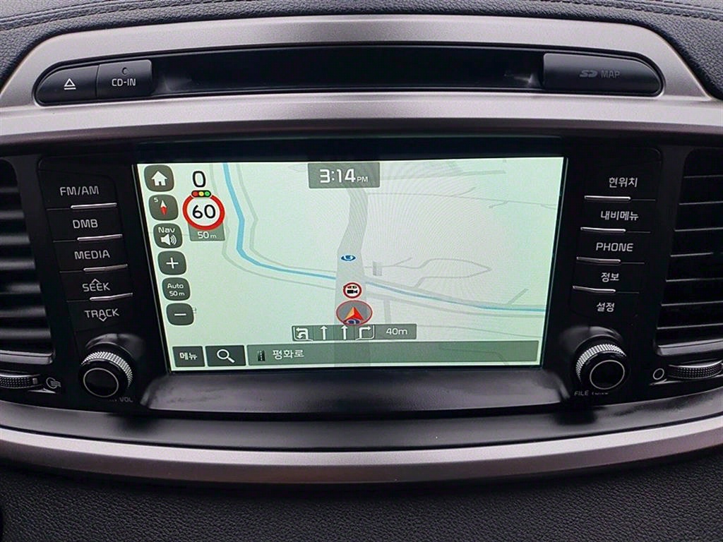 KIA Sorento 2017 Gris - Importación desde Corea - HF Imports Iquique - Foto 13