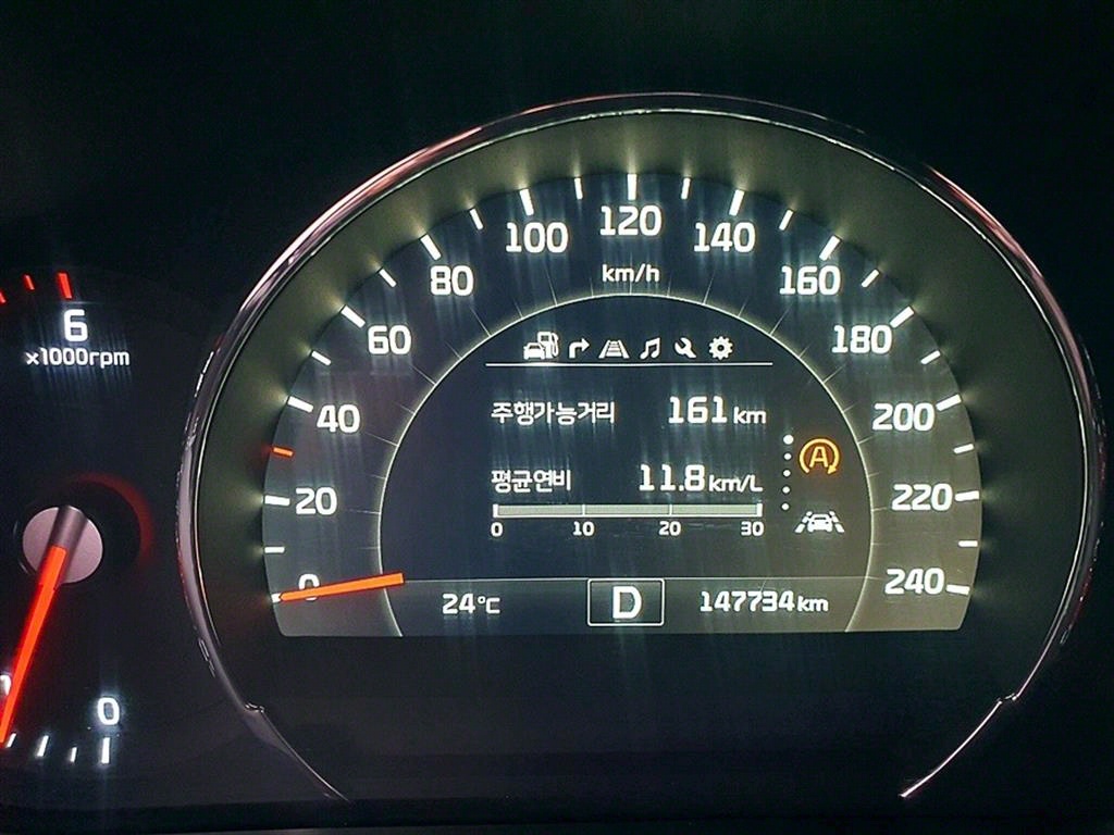 KIA Sorento 2017 Gris - Importación desde Corea - HF Imports Iquique - Foto 15