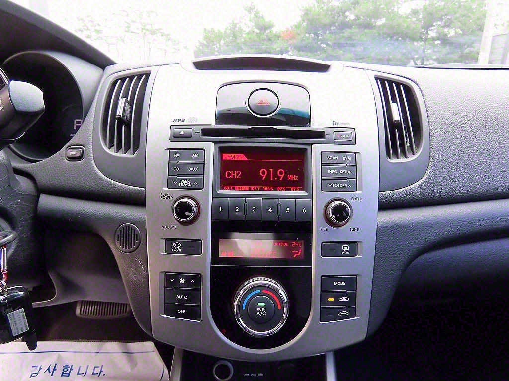 KIA Forte 2010 Plateado - Importación desde Corea - HF Imports Iquique - Foto 13