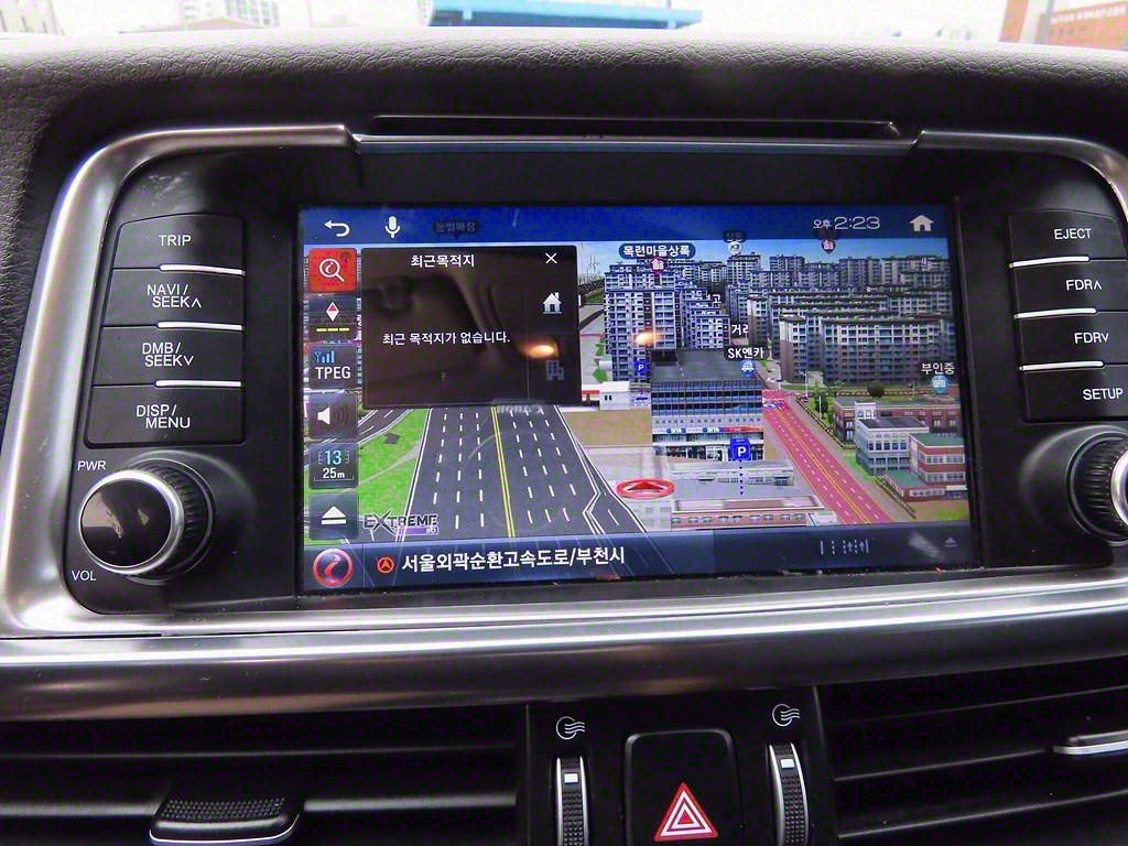 KIA K5 2016 Gris - Importación desde Corea - HF Imports Iquique - Foto 15