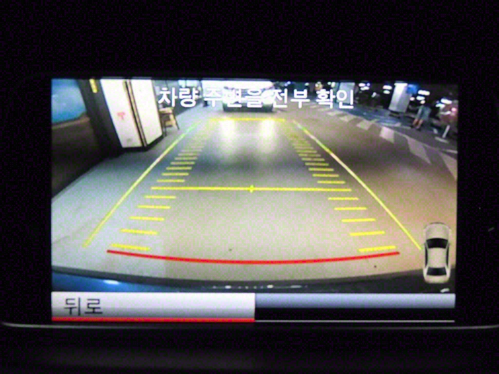 Mercedes Benz E class 2014 Gris - Importación desde Corea - HF Imports Iquique - Foto 15