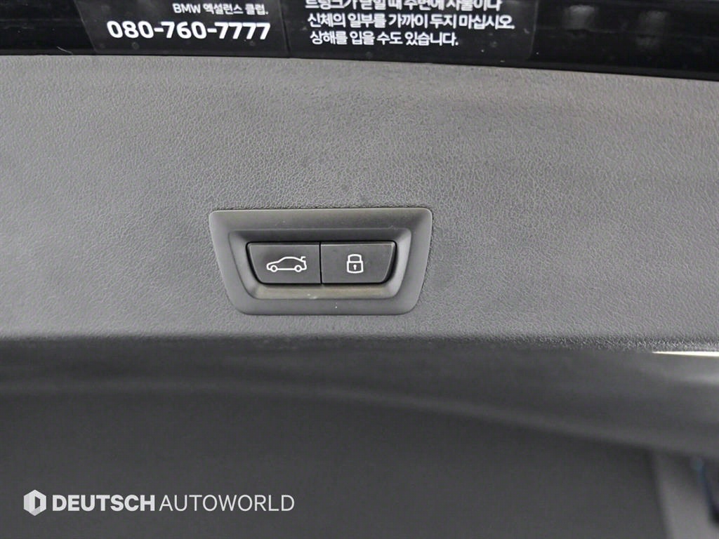 BMW XM 2023 Negro - Importación desde Corea - HF Imports Iquique - Foto 20