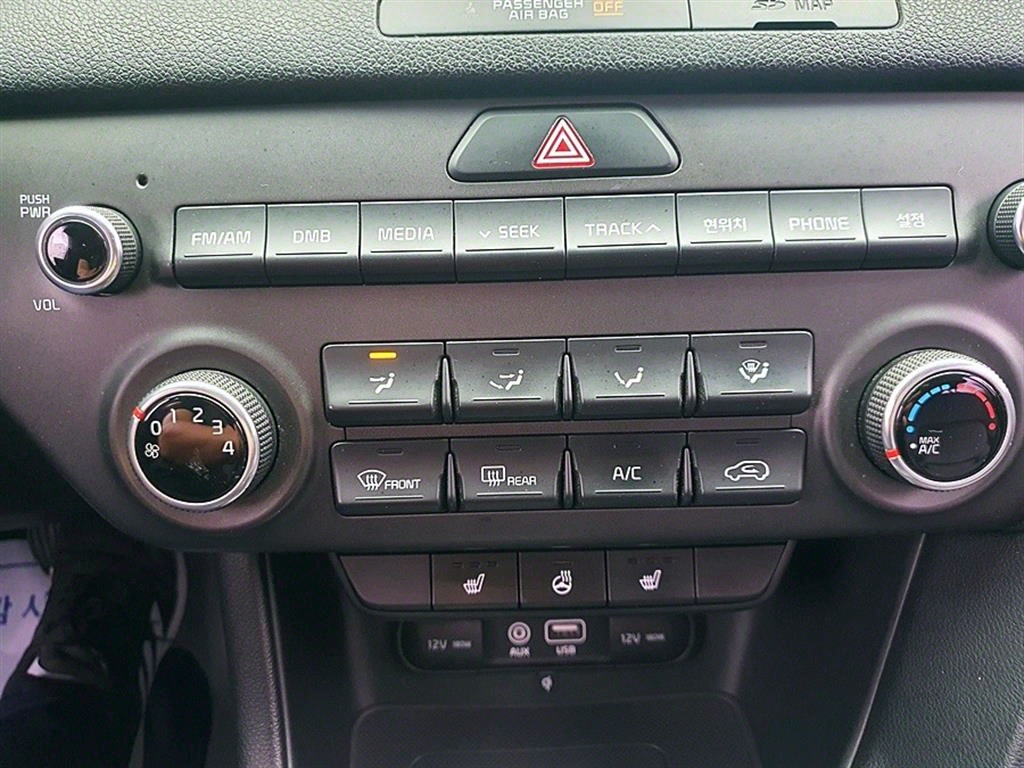 KIA Sportage 2016 Gris - Importación desde Corea - HF Imports Iquique - Foto 15