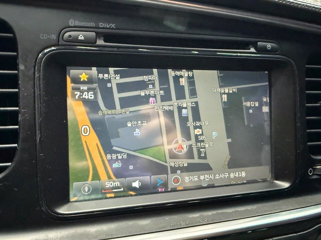 KIA K5 2014 Negro - Importación desde Corea - HF Imports Iquique - Foto 13