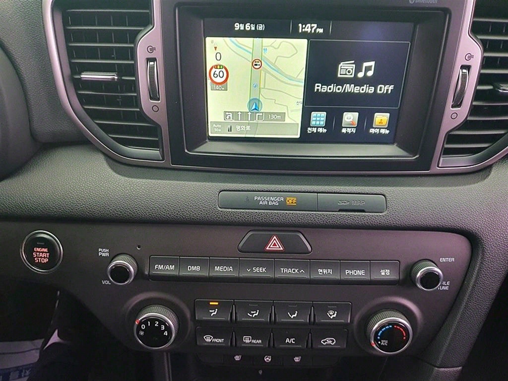 KIA Sportage 2016 Gris - Importación desde Corea - HF Imports Iquique - Foto 14