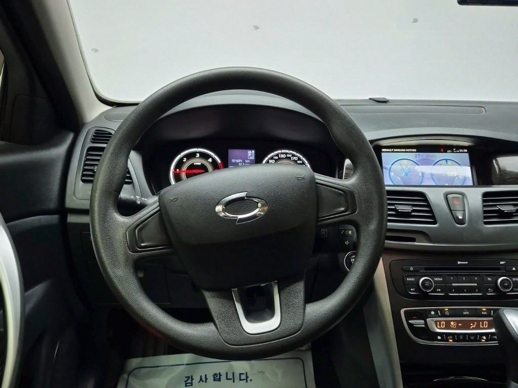 SAMSUNG SM5 - Vista 9