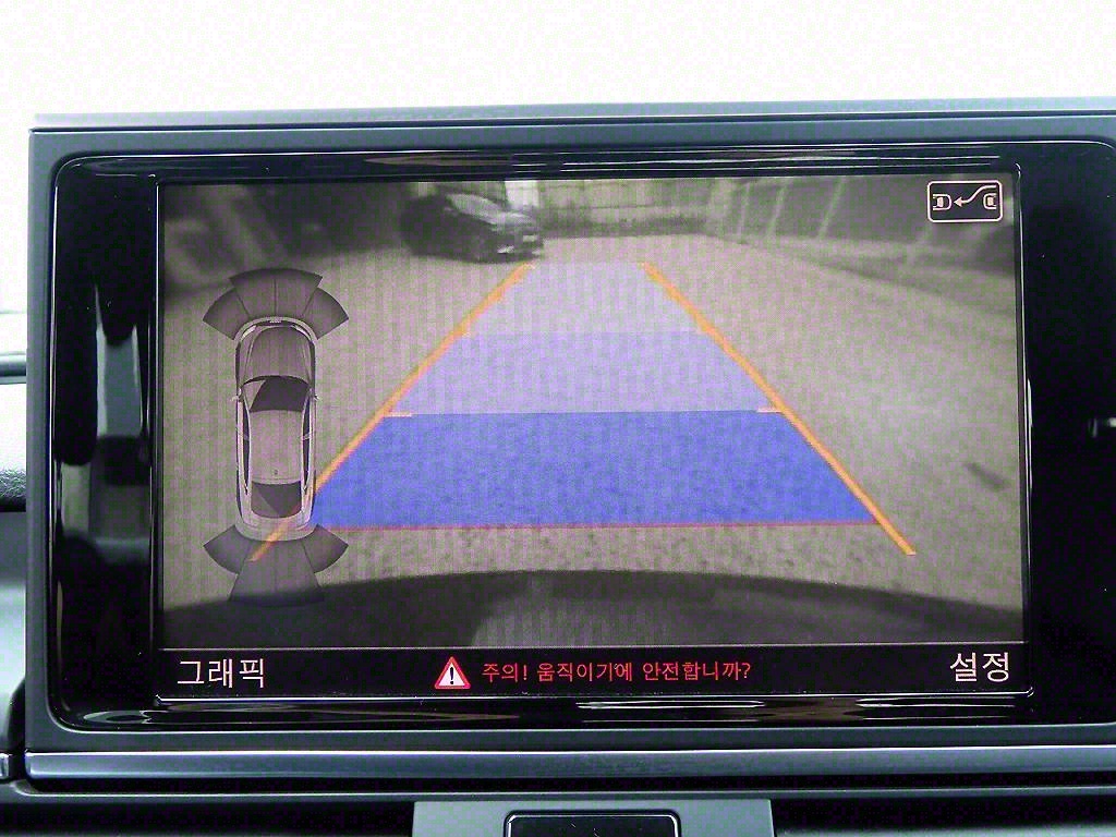 Audi A7 2012 Negro - Importación desde Corea - HF Imports Iquique - Foto 14