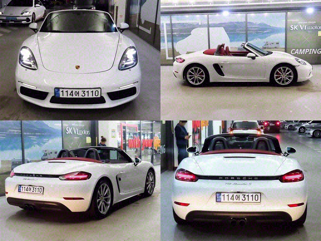 Porsche 718 2020 Blanco - Importación desde Corea - HF Imports Iquique - Foto 17