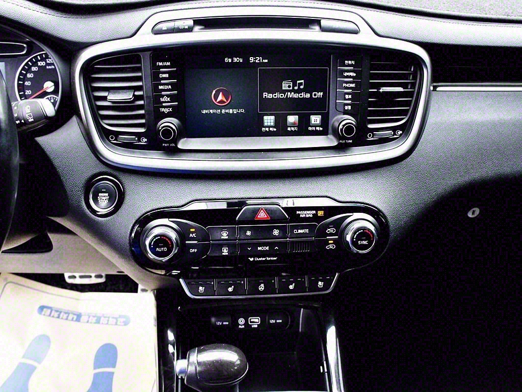 KIA Sorento 2017 Gris - Importación desde Corea - HF Imports Iquique - Foto 10