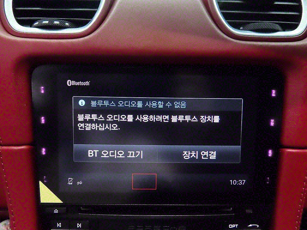 Porsche 718 2020 Blanco - Importación desde Corea - HF Imports Iquique - Foto 14