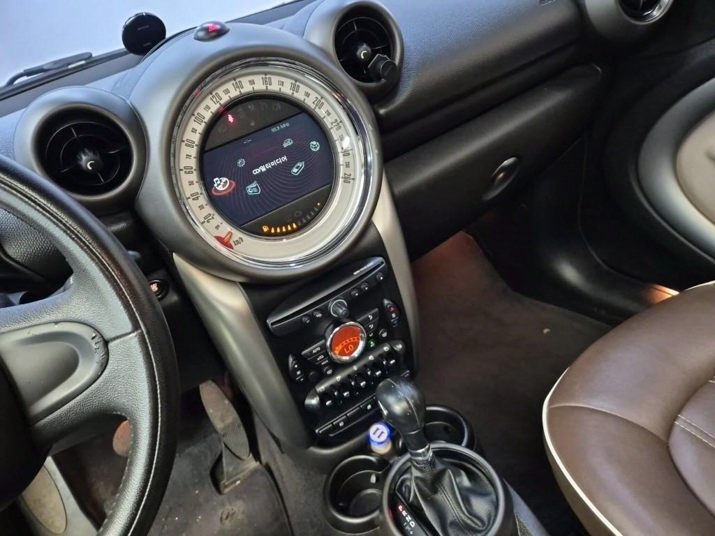 Mini Countryman - Vista 9