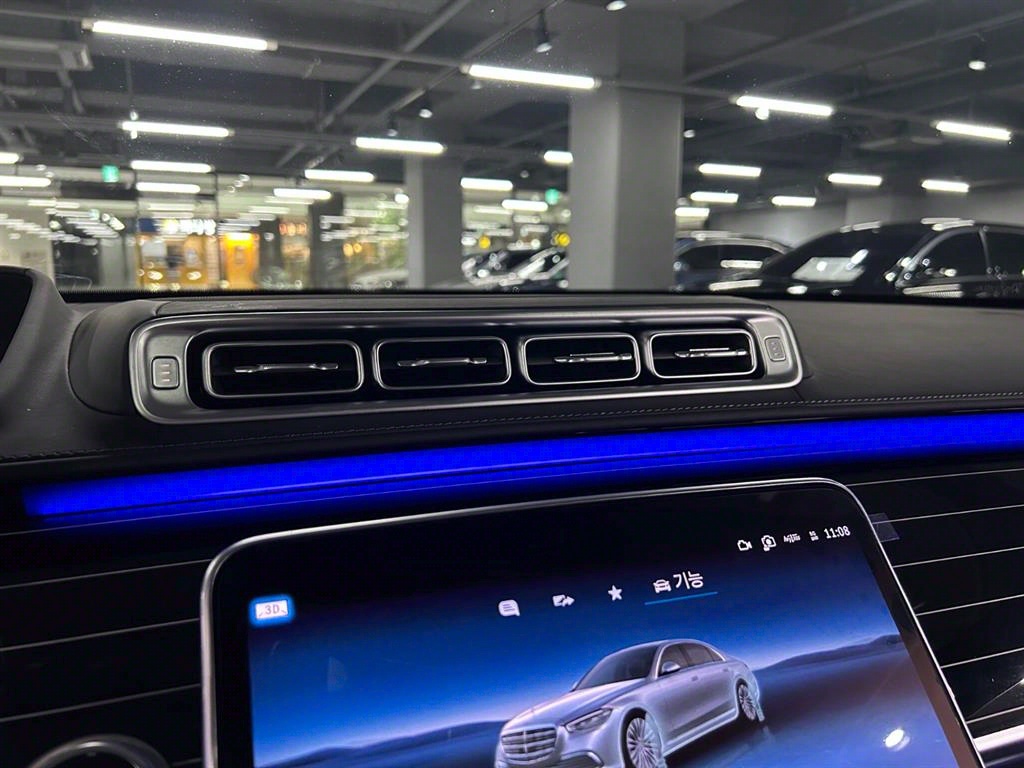 Mercedes Benz S Class - Vista 11