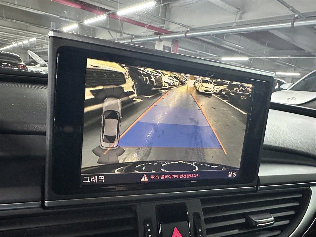 Audi A6 2014 Negro - Importación desde Corea - HF Imports Iquique - Foto 13