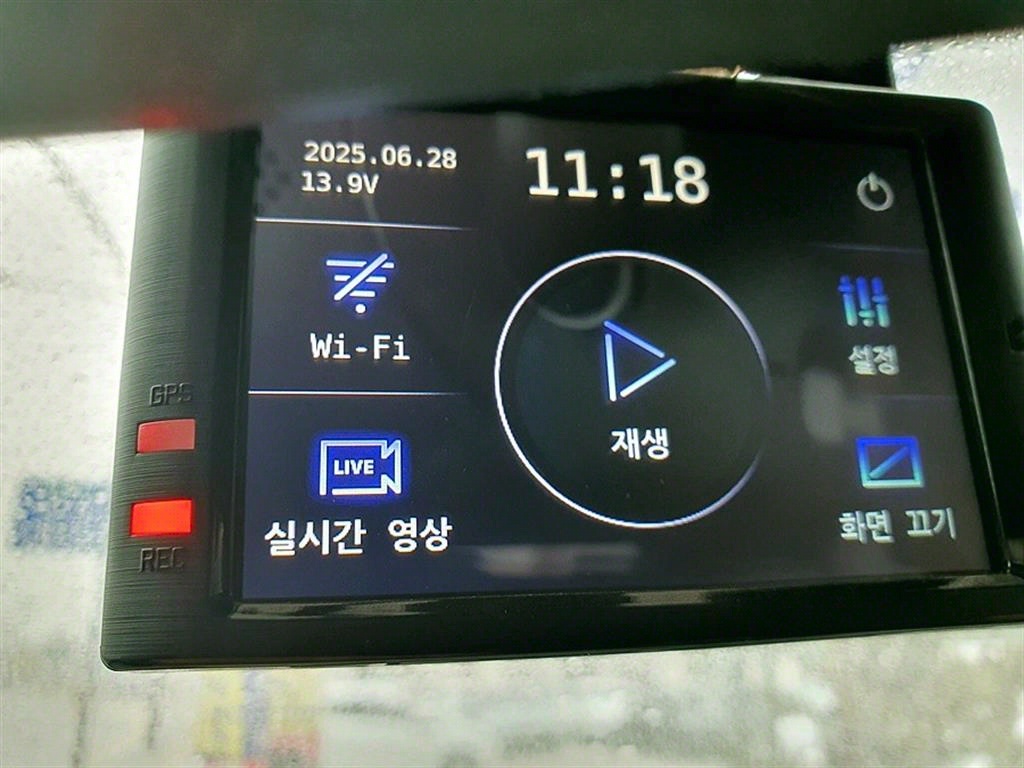 Ssangyong Rexton 2022 Verde - Importación desde Corea - HF Imports Iquique - Foto 20