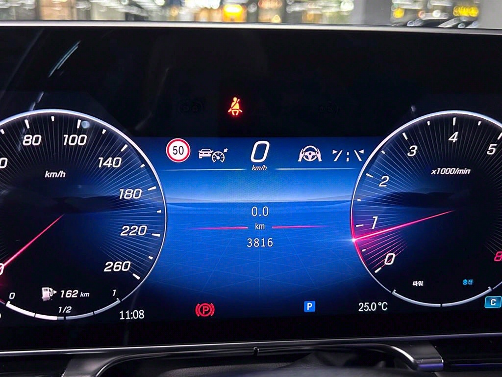 Mercedes Benz S Class - Vista 7