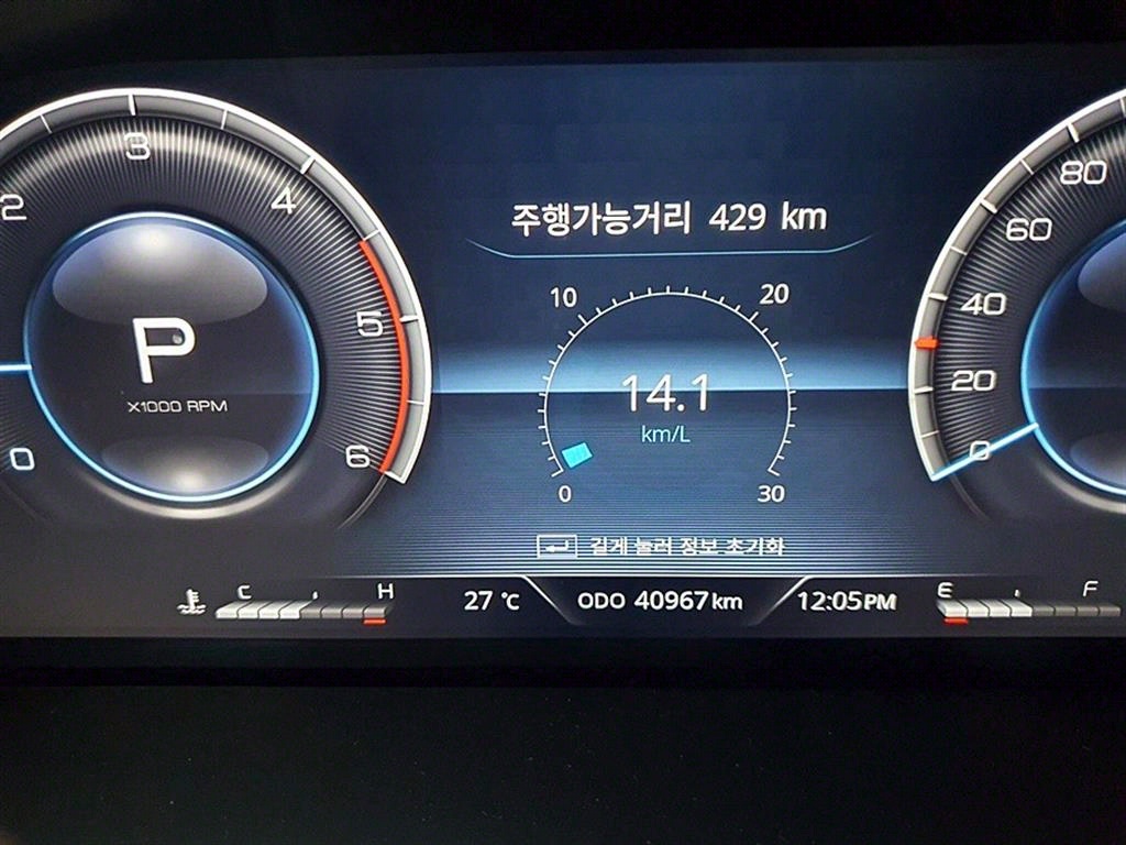 Ssangyong Rexton 2022 Verde - Importación desde Corea - HF Imports Iquique - Foto 13