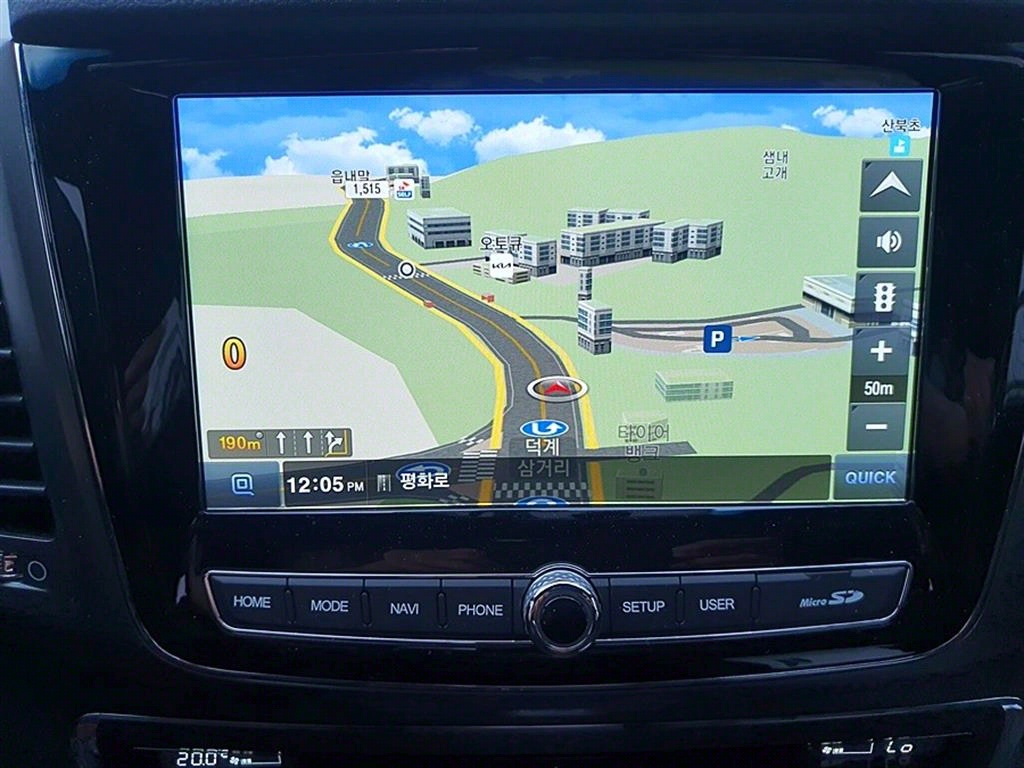 Ssangyong Rexton 2022 Verde - Importación desde Corea - HF Imports Iquique - Foto 16