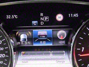 Mercedes Benz E class - Vista 12