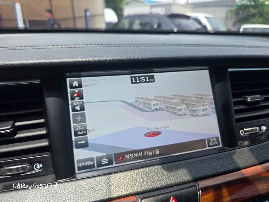 KIA K7 2016 Negro - Importación desde Corea - HF Imports Iquique - Foto 19