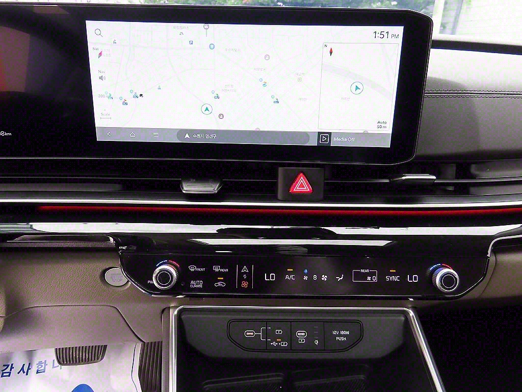 KIA Carnival 2024 Negro - Importación desde Corea - HF Imports Iquique - Foto 13