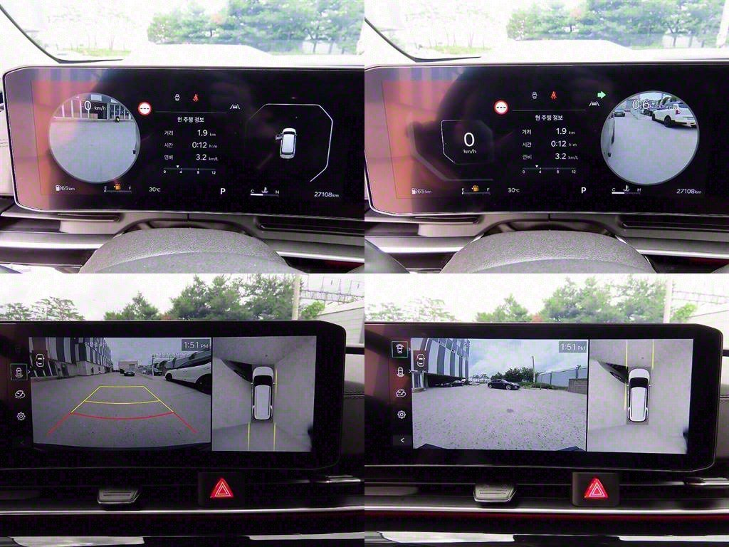 KIA Carnival 2024 Negro - Importación desde Corea - HF Imports Iquique - Foto 18