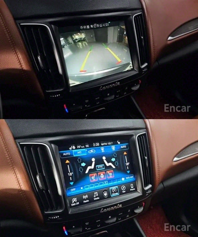 Maserati Levante - Vista 11