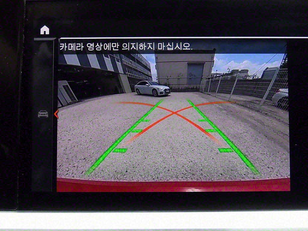 BMW 3 series 2020 Rojo - Importación desde Corea - HF Imports Iquique - Foto 15